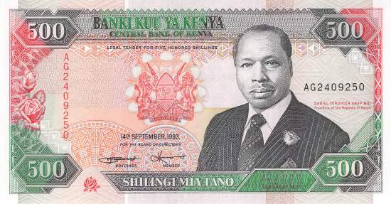 500 Shilingi 1994 p.30f